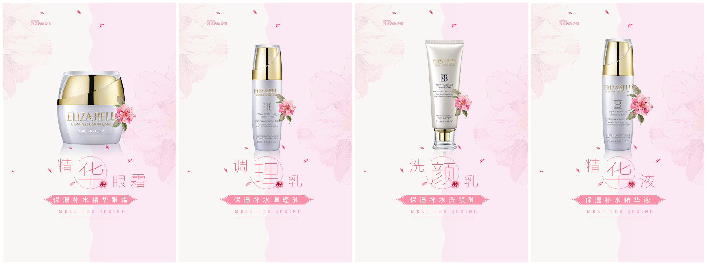 嘿嘿视频污版美容院嘿嘿连载APP