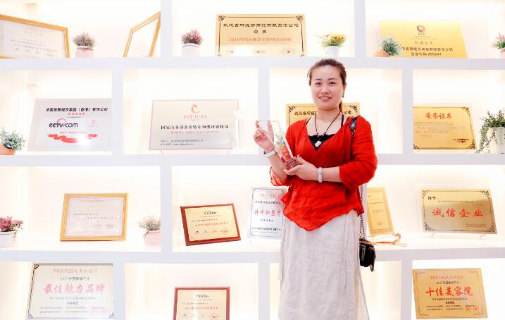 安徽美容院嘿嘿连载APP