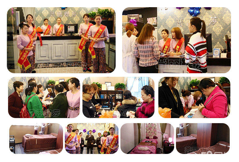 刺激顾客消费的养生馆开业宣传单范本