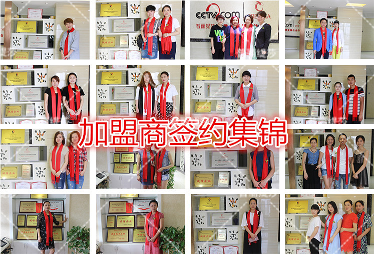 嘿嘿视频污版提供一站式美容院嘿嘿连载APP扶持的意义与优势