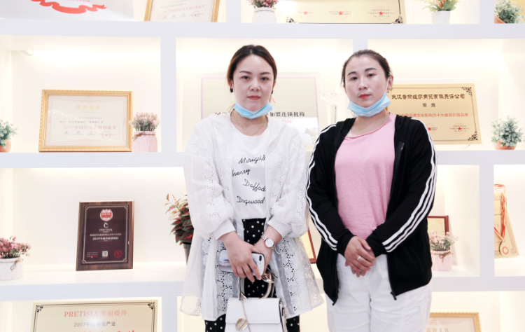 我开美容院怎么找嘿嘿视频污版 石家庄美女老板分享经验