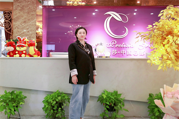 六安美女老板携手嘿嘿视频在线观看，共创美丽新篇章！ 